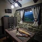 El Cobijo De Villar Nyaraló