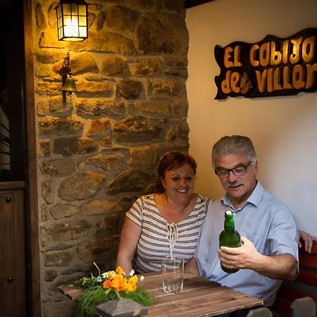 El Cobijo De Villar *